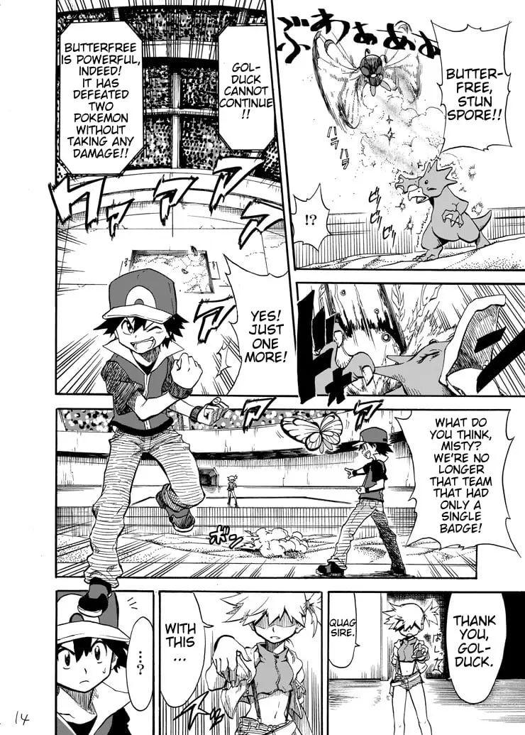 Pokemon - Festival of Champions (Doujinshi), chapter 6, page 12