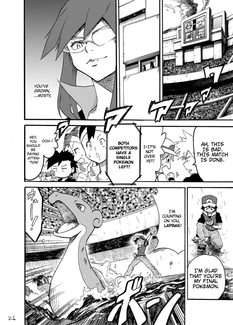 Pokemon - Festival of Champions (Doujinshi), chapter 6, page 23