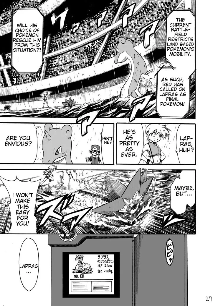 Pokemon - Festival of Champions (Doujinshi), chapter 6, page 24