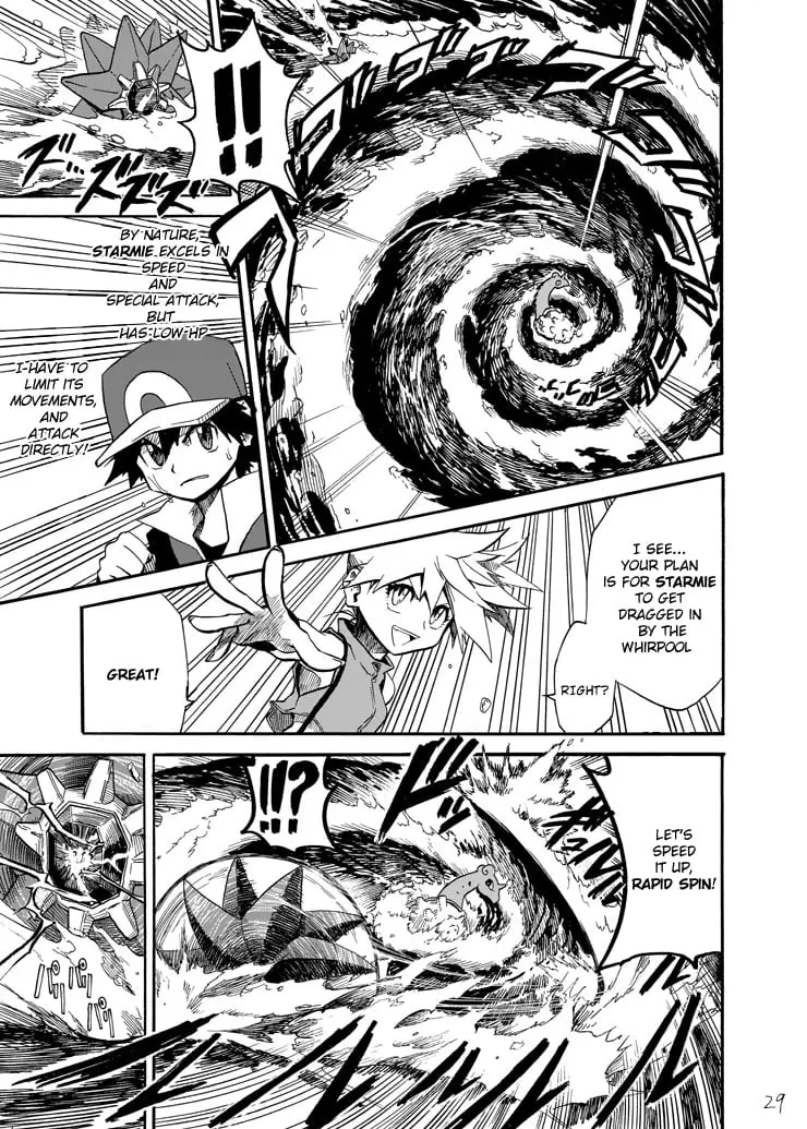 Pokemon - Festival of Champions (Doujinshi), chapter 6, page 26