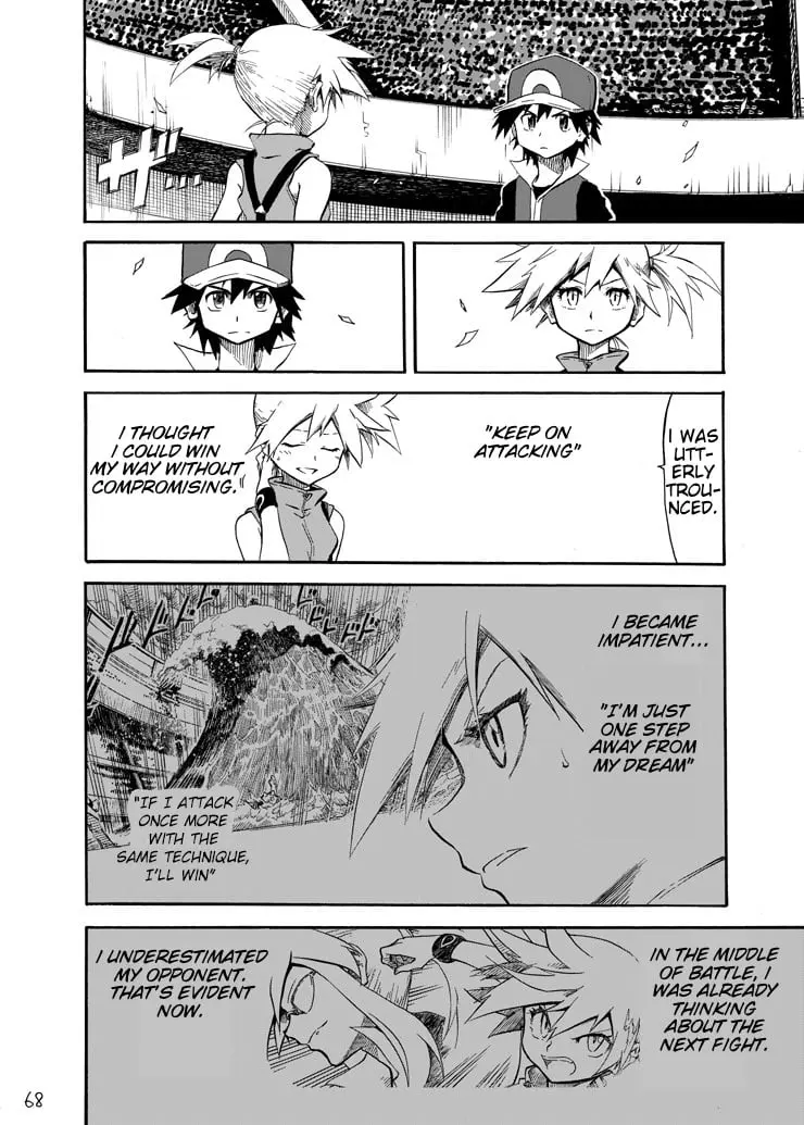 Pokemon - Festival of Champions (Doujinshi), chapter 6, page 62