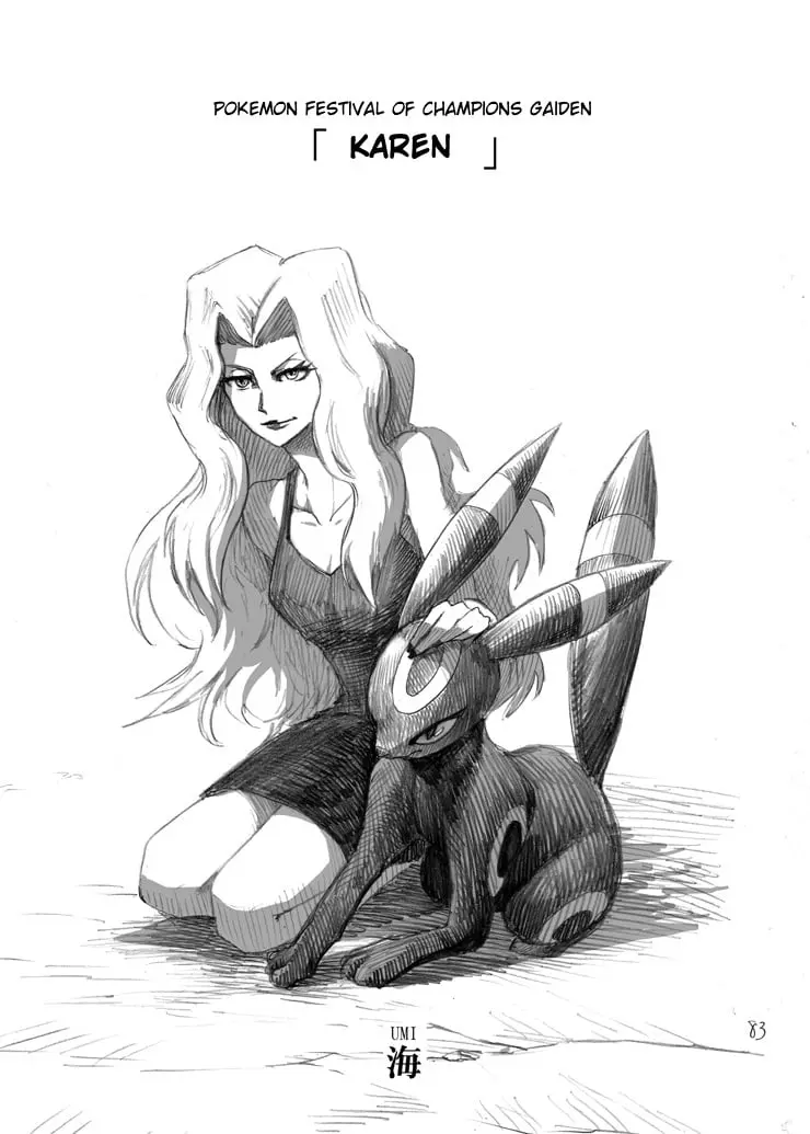 Pokemon - Festival of Champions (Doujinshi), chapter 6.5, page 4