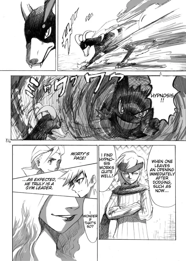 Pokemon - Festival of Champions (Doujinshi), chapter 6.5, page 7