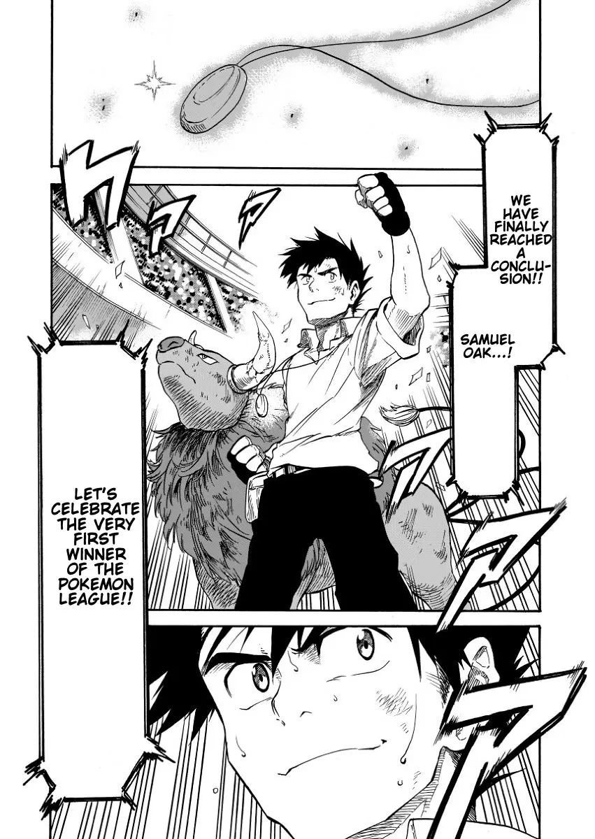 Pokemon - Festival of Champions (Doujinshi), chapter 7, page 3