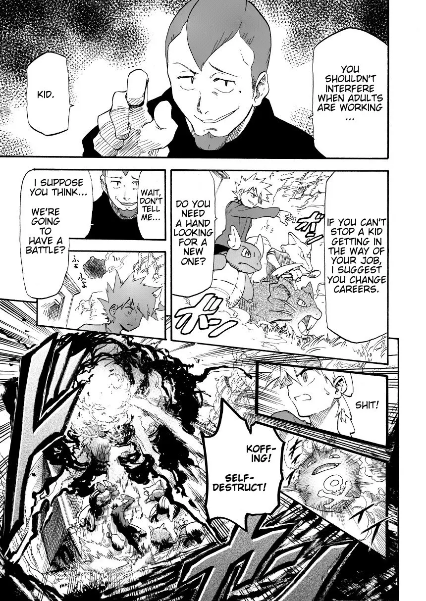 Pokemon - Festival of Champions (Doujinshi), chapter 7, page 28