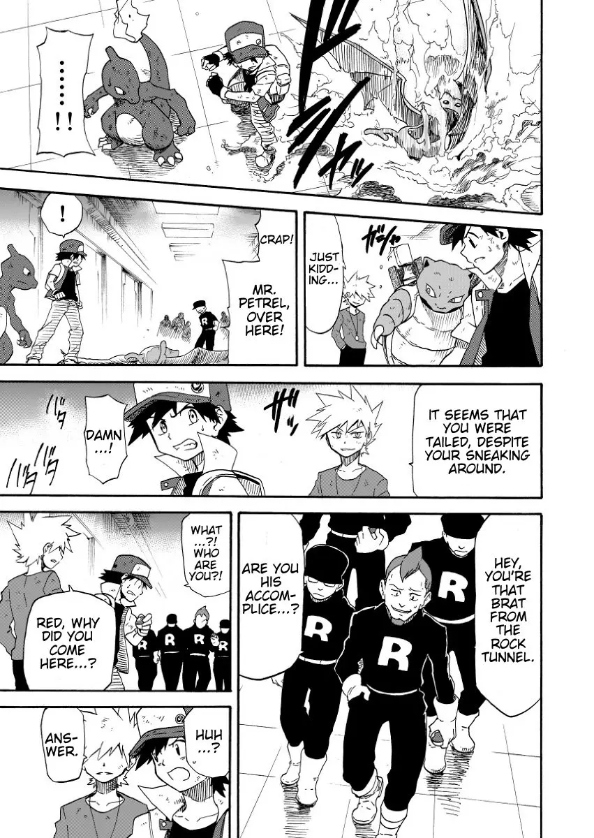 Pokemon - Festival of Champions (Doujinshi), chapter 7, page 42