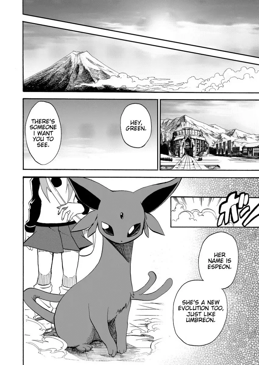 Pokemon - Festival of Champions (Doujinshi), chapter 7, page 53