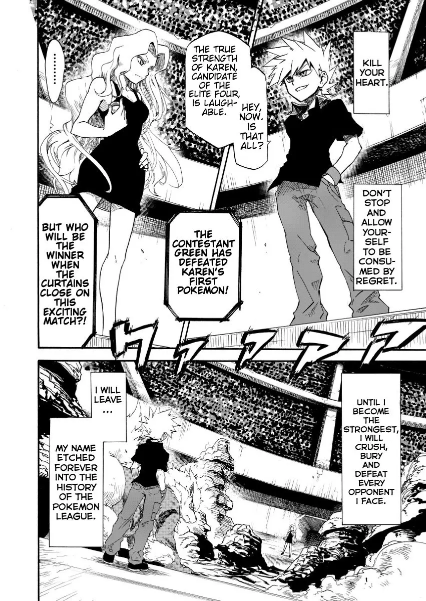 Pokemon - Festival of Champions (Doujinshi), chapter 7, page 59