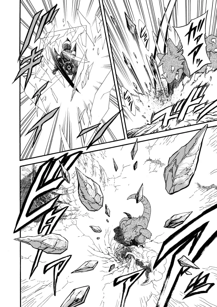 Pokemon - Festival of Champions (Doujinshi), chapter 9, page 25