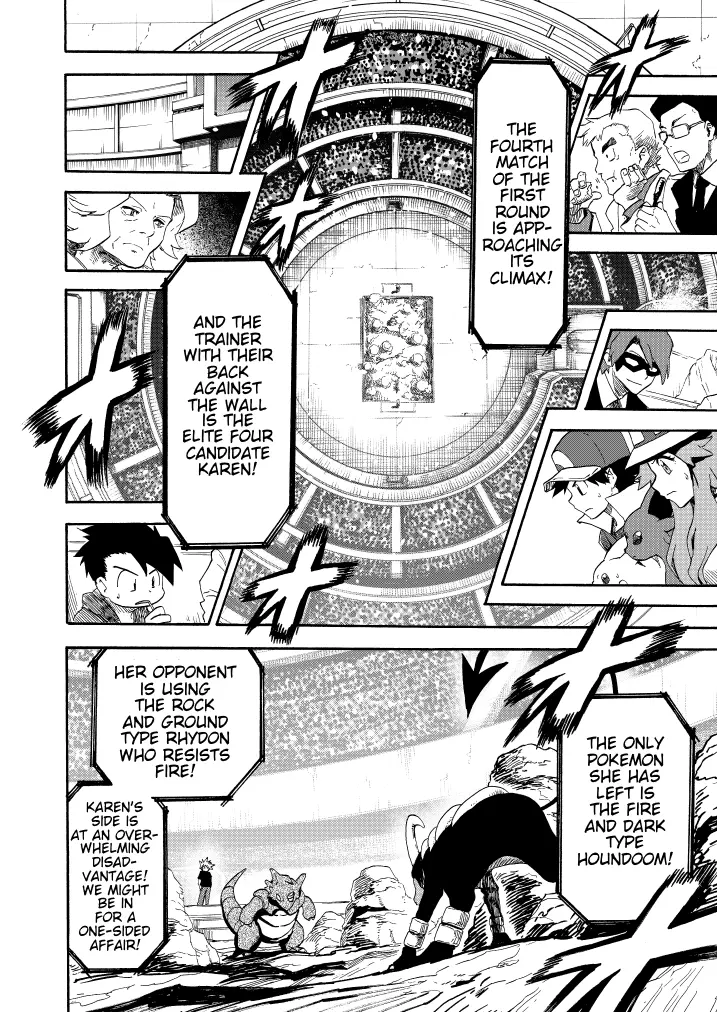 Pokemon - Festival of Champions (Doujinshi), chapter 10, page 12