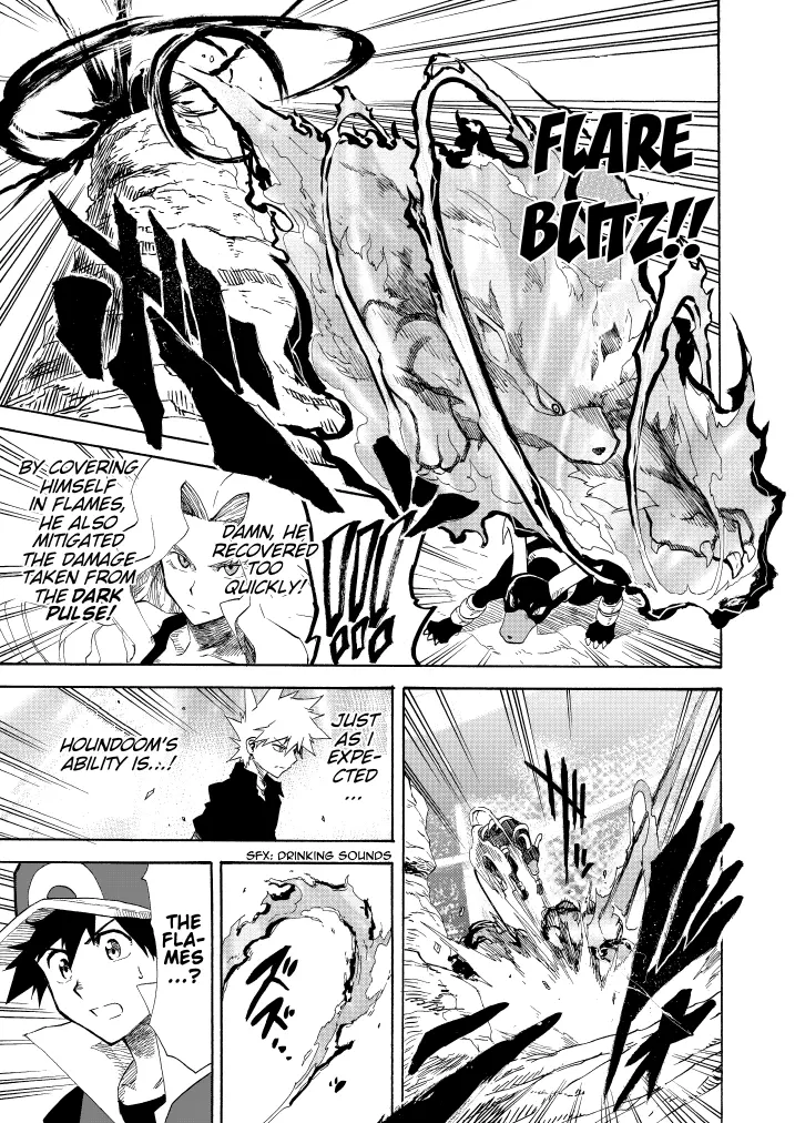 Pokemon - Festival of Champions (Doujinshi), chapter 10, page 25