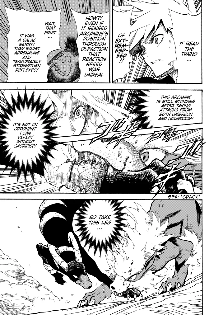 Pokemon - Festival of Champions (Doujinshi), chapter 10, page 32
