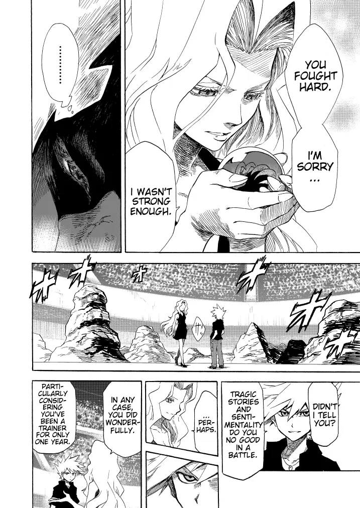 Pokemon - Festival of Champions (Doujinshi), chapter 10, page 60