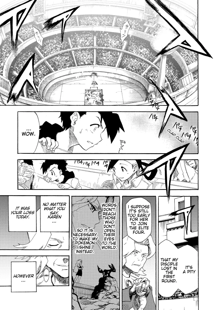 Pokemon - Festival of Champions (Doujinshi), chapter 10, page 69
