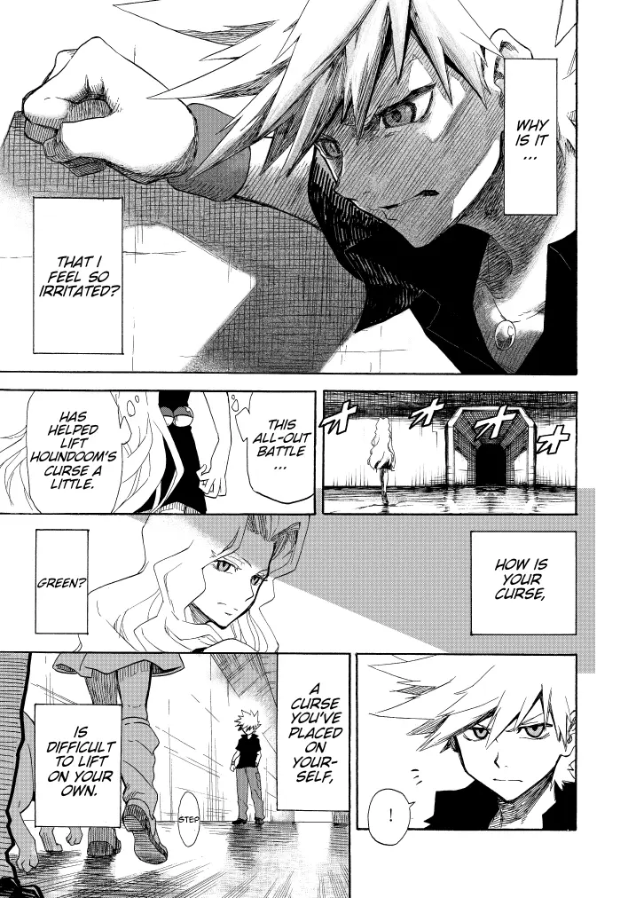 Pokemon - Festival of Champions (Doujinshi), chapter 10, page 73