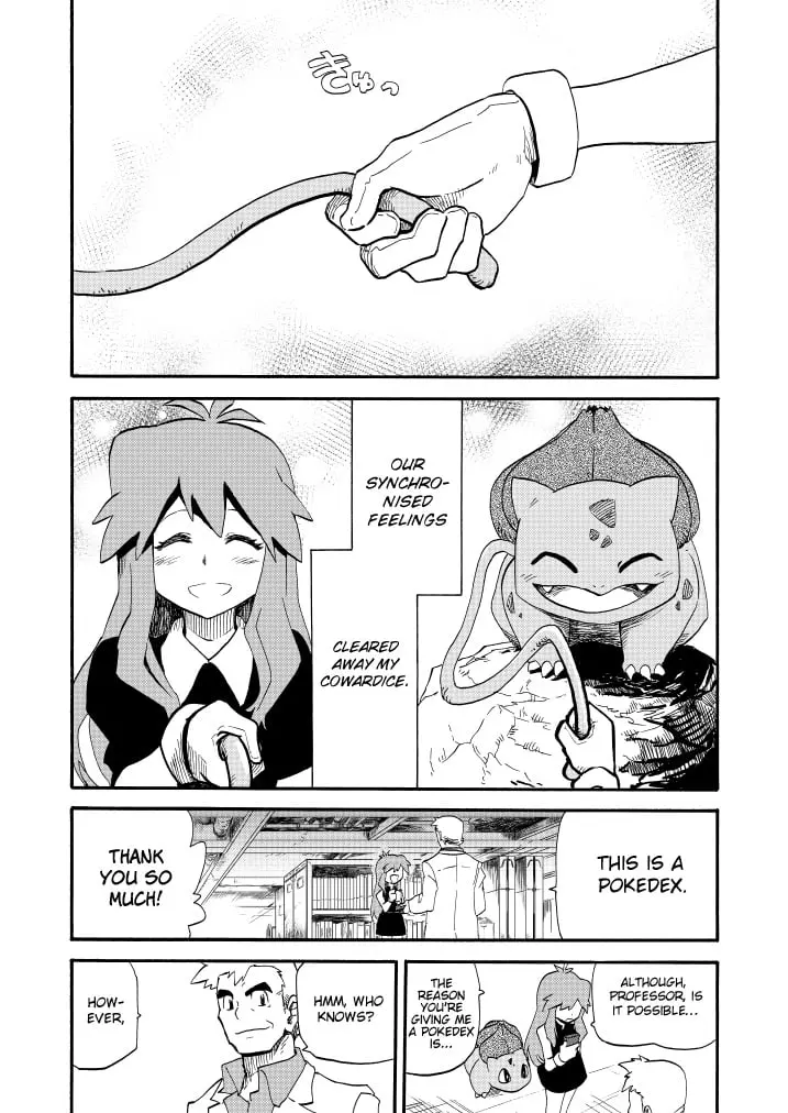 Pokemon - Festival of Champions (Doujinshi), chapter 11, page 13