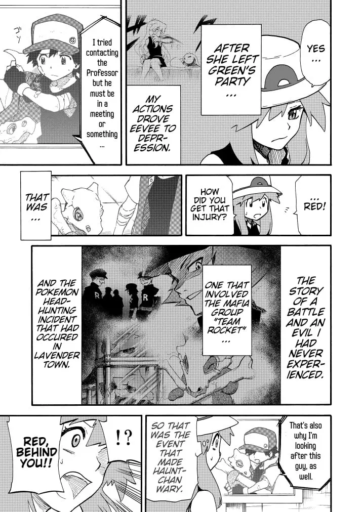 Pokemon - Festival of Champions (Doujinshi), chapter 11, page 43