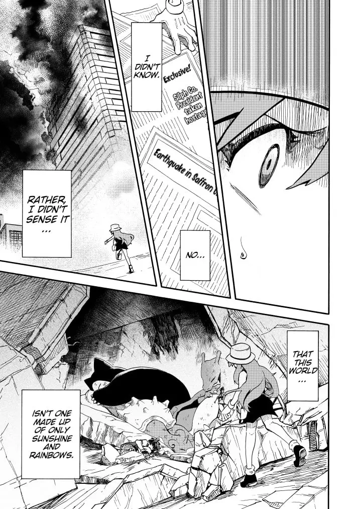 Pokemon - Festival of Champions (Doujinshi), chapter 11, page 45