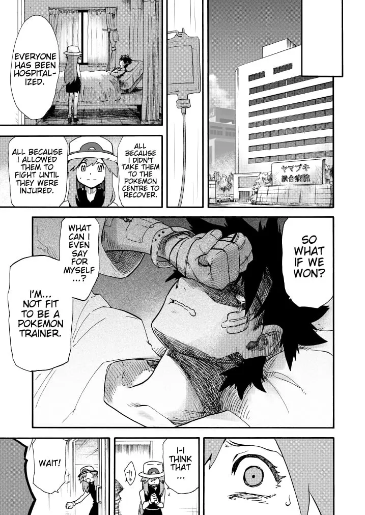 Pokemon - Festival of Champions (Doujinshi), chapter 11, page 47