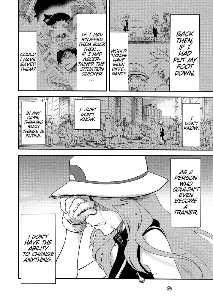 Pokemon - Festival of Champions (Doujinshi), chapter 11, page 54