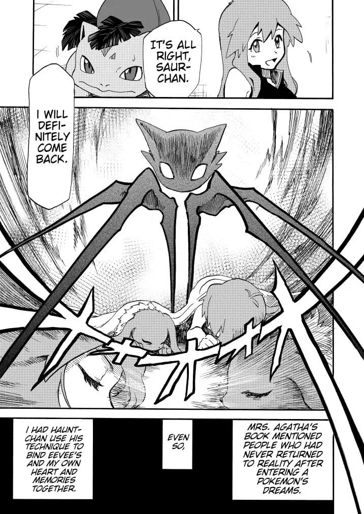 Pokemon - Festival of Champions (Doujinshi), chapter 11, page 61