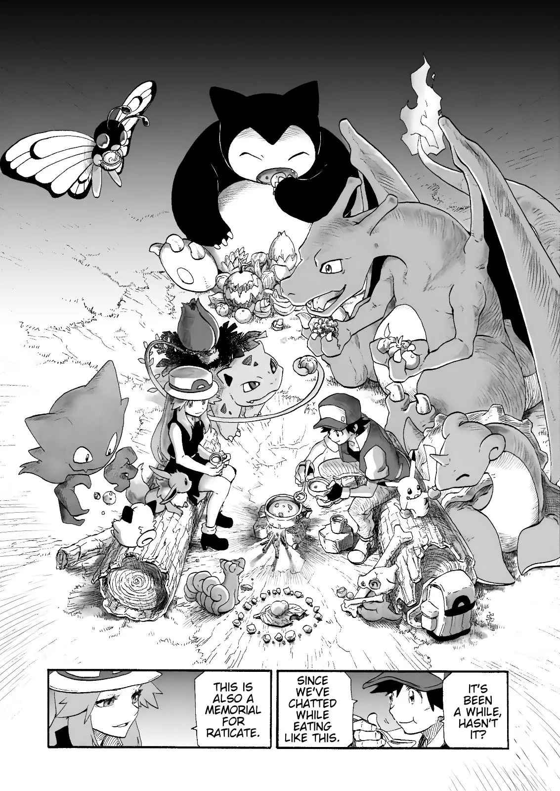Pokemon - Festival of Champions (Doujinshi), chapter 12, page 10