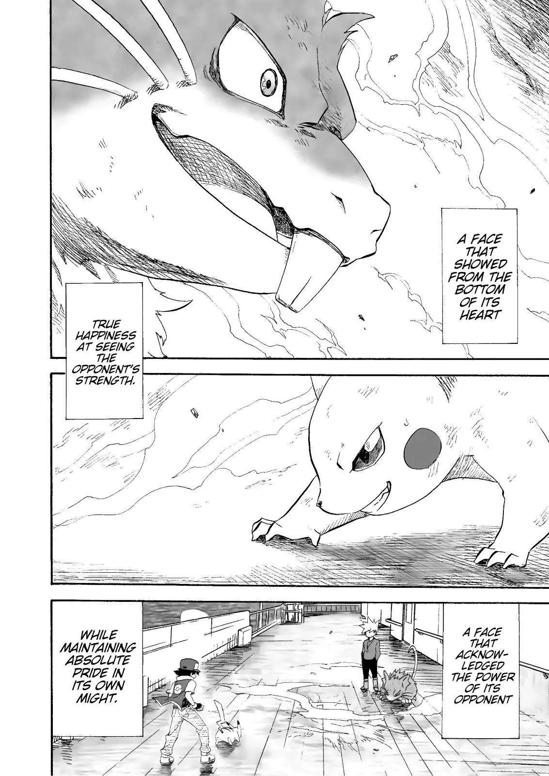 Pokemon - Festival of Champions (Doujinshi), chapter 12, page 17