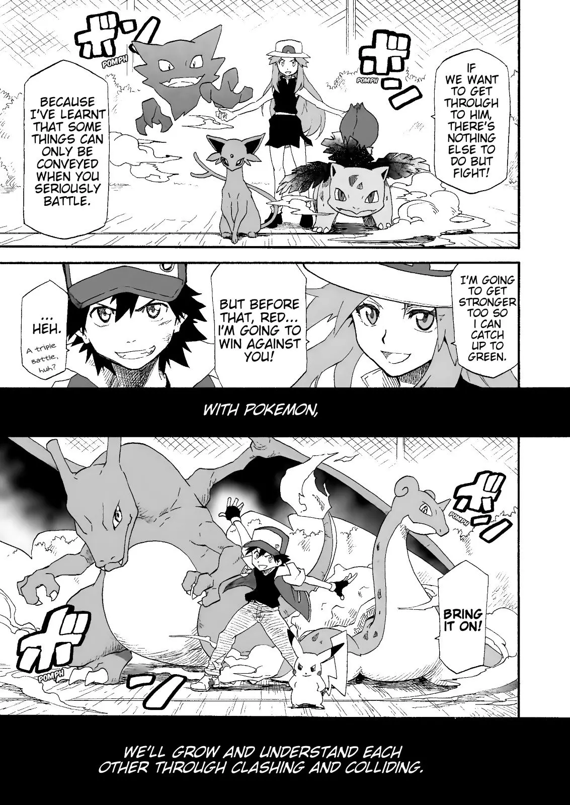 Pokemon - Festival of Champions (Doujinshi), chapter 12, page 42