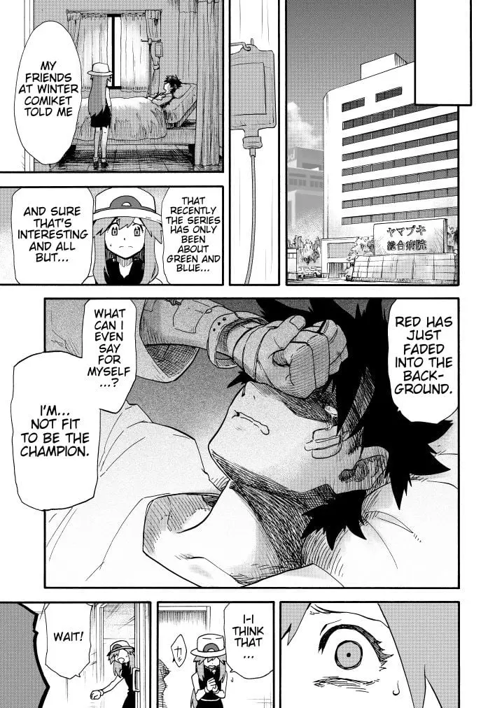 Pokemon - Festival of Champions (Doujinshi), chapter 12, page 46
