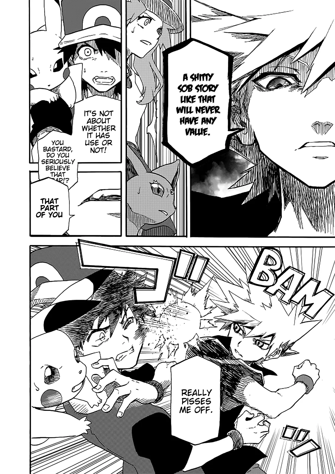Pokemon - Festival of Champions (Doujinshi), chapter 13, page 11