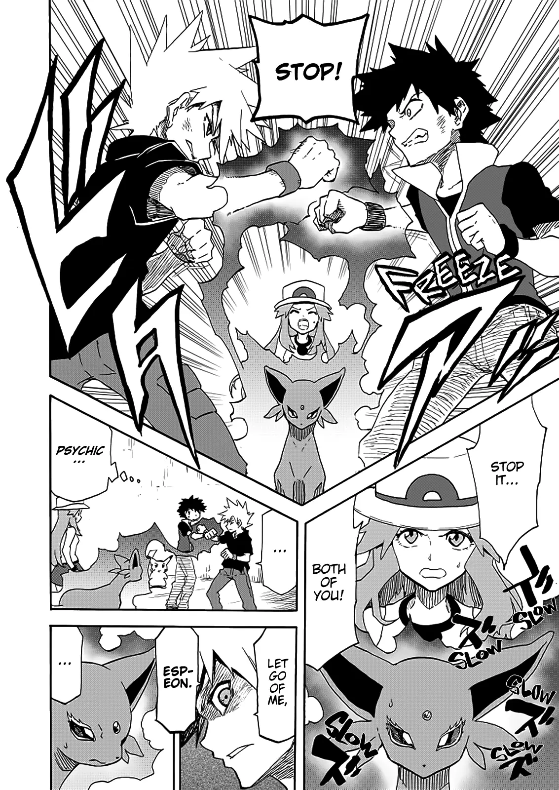 Pokemon - Festival of Champions (Doujinshi), chapter 13, page 13