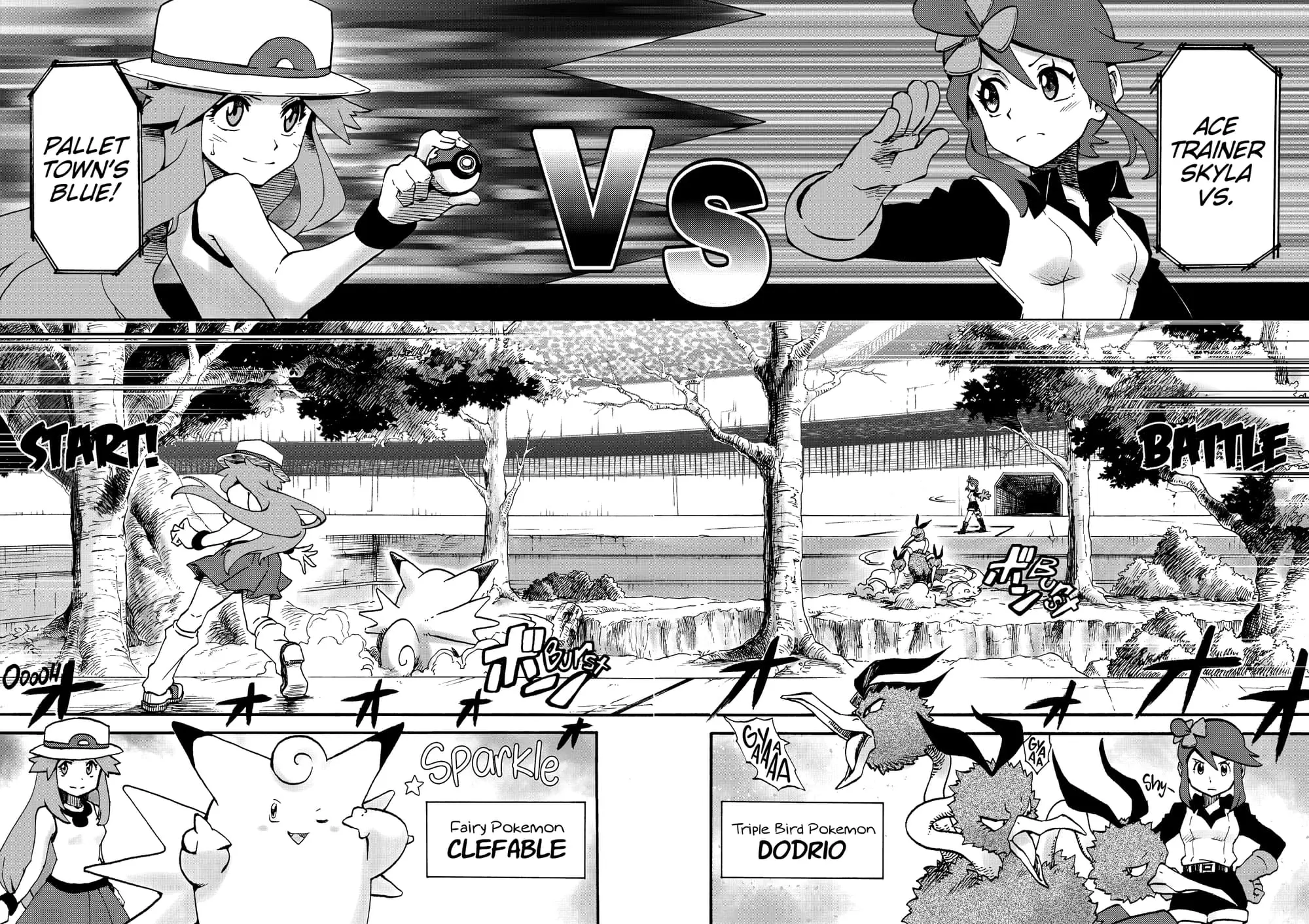 Pokemon - Festival of Champions (Doujinshi), chapter 13, page 31