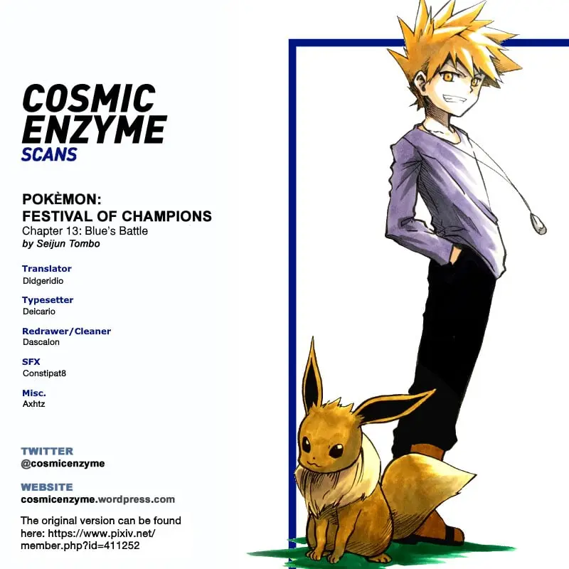 Pokemon - Festival of Champions (Doujinshi), chapter 13, page 56