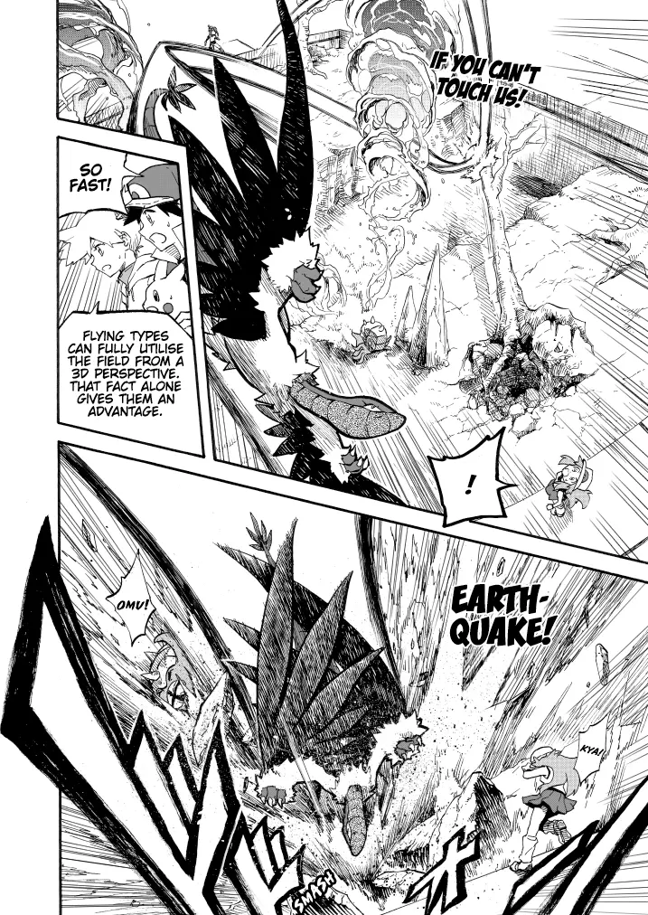 Pokemon - Festival of Champions (Doujinshi), chapter 14.1, page 12