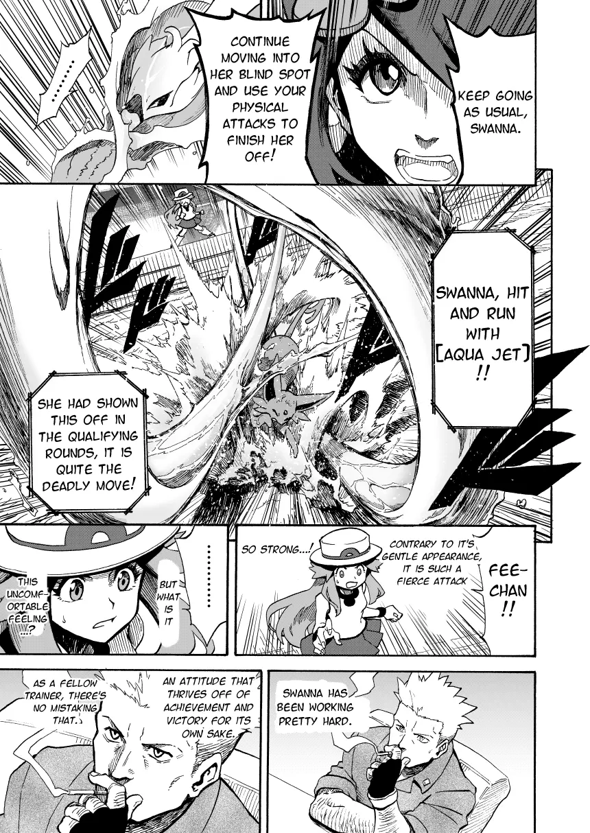 Pokemon - Festival of Champions (Doujinshi), chapter 14.2, page 15