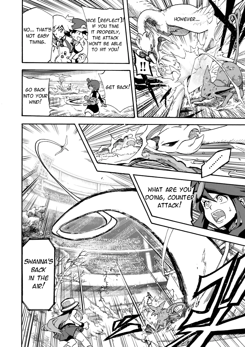 Pokemon - Festival of Champions (Doujinshi), chapter 14.2, page 16