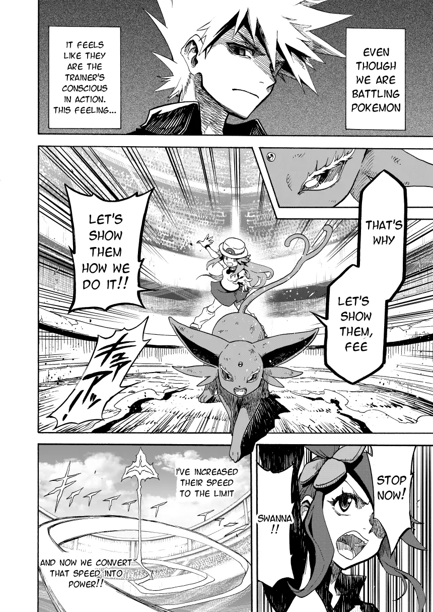 Pokemon - Festival of Champions (Doujinshi), chapter 14.2, page 18