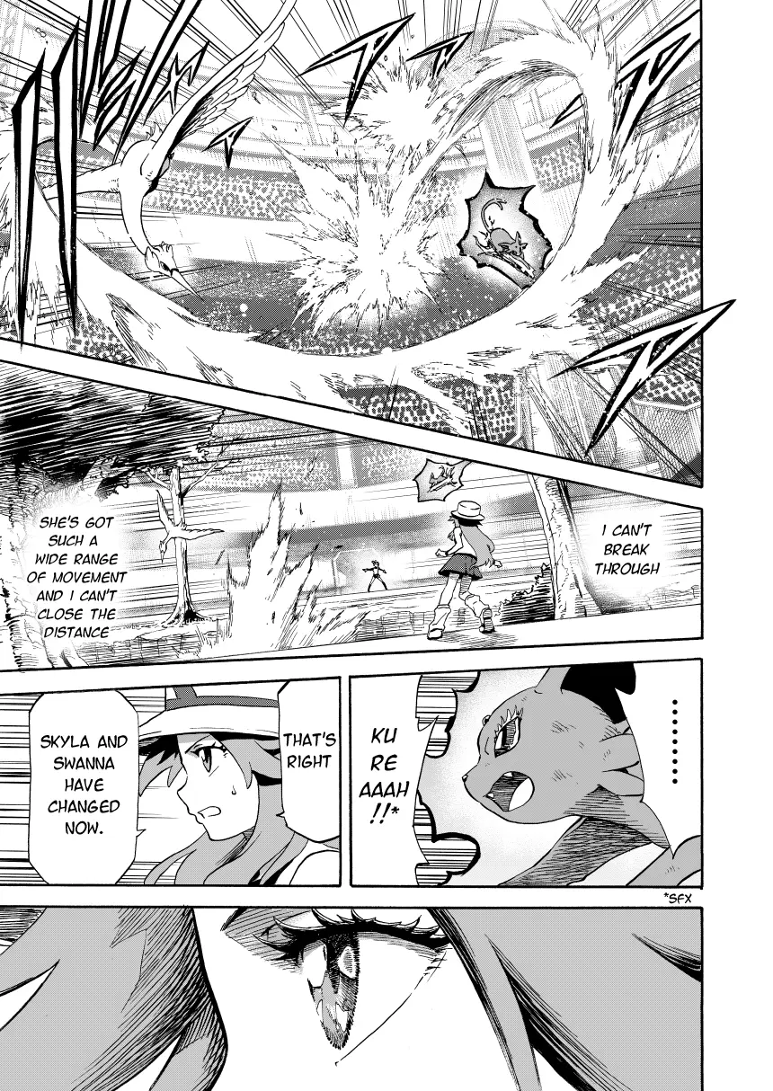 Pokemon - Festival of Champions (Doujinshi), chapter 14.2, page 46
