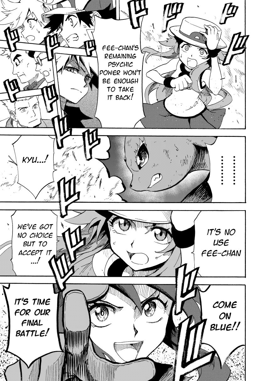 Pokemon - Festival of Champions (Doujinshi), chapter 14.2, page 56