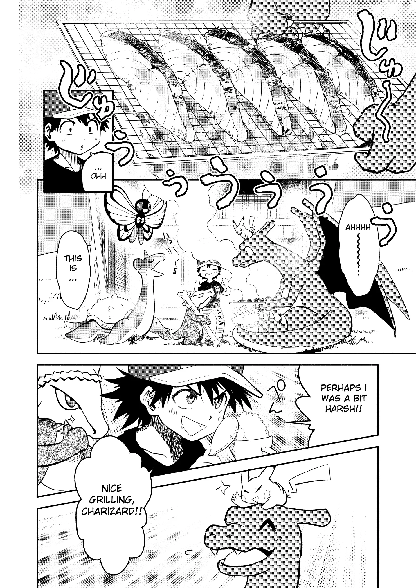 Pokemon - Festival of Champions (Doujinshi), chapter 15, page 13
