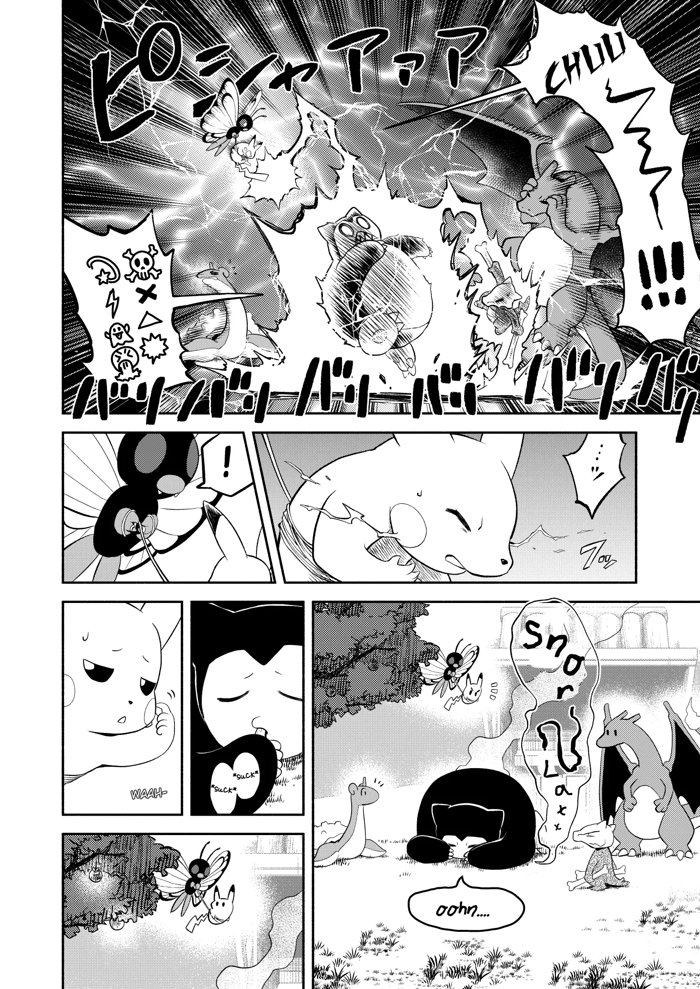 Pokemon - Festival of Champions (Doujinshi), chapter 15, page 19