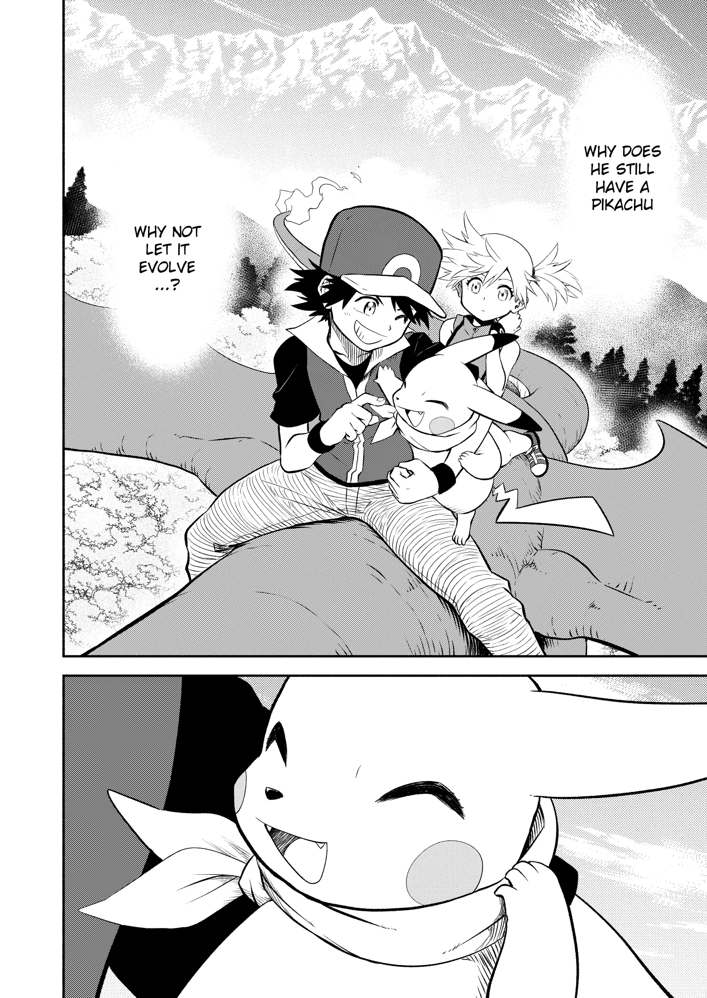 Pokemon - Festival of Champions (Doujinshi), chapter 15, page 27