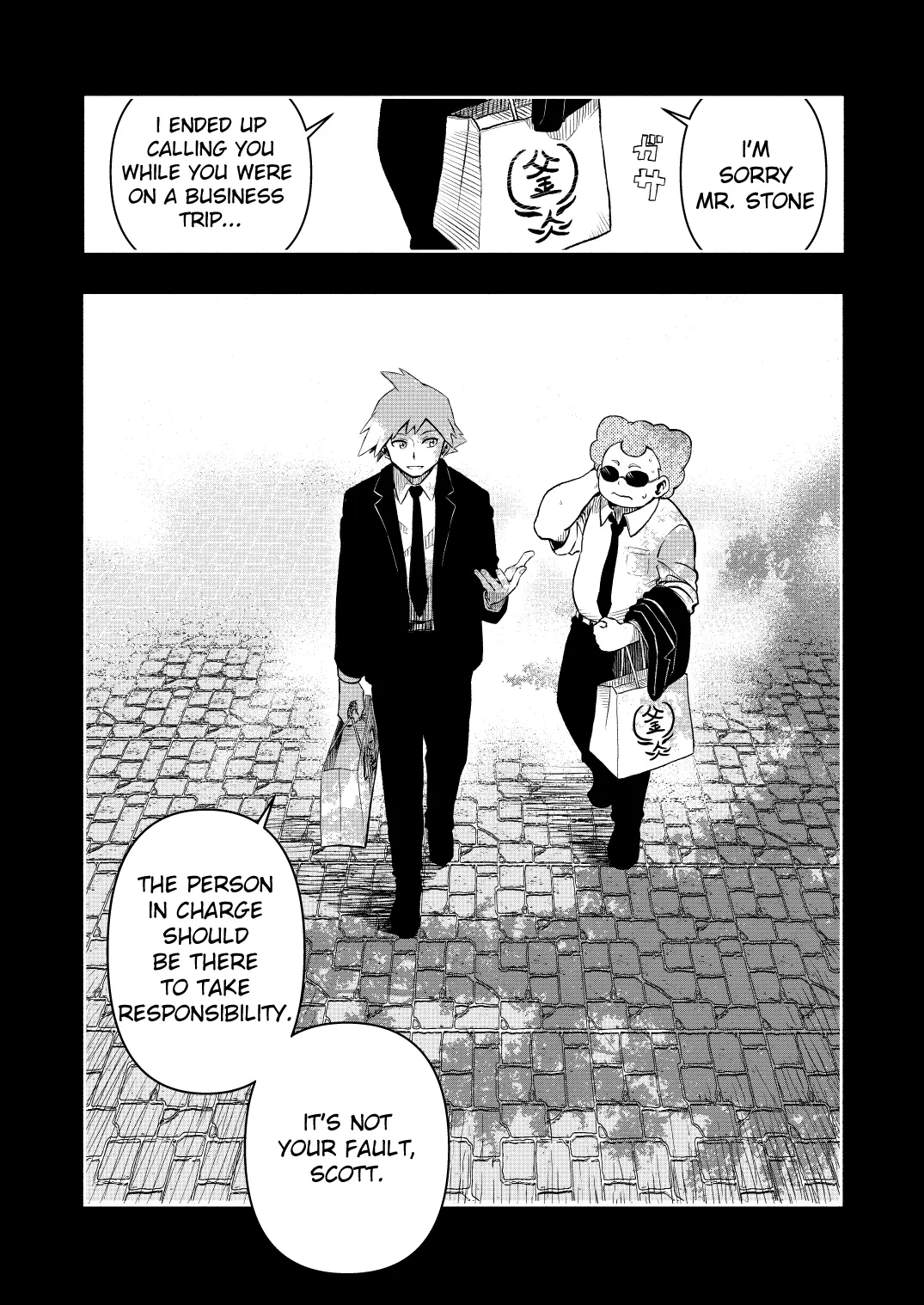 Pokemon - Festival of Champions (Doujinshi), chapter 16, page 3
