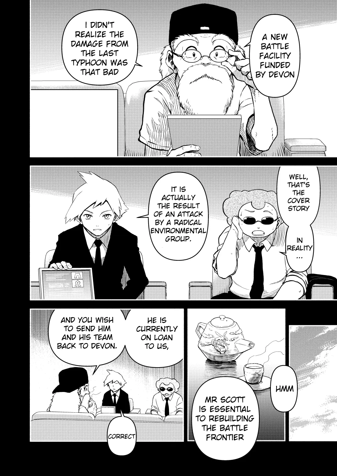 Pokemon - Festival of Champions (Doujinshi), chapter 16, page 5