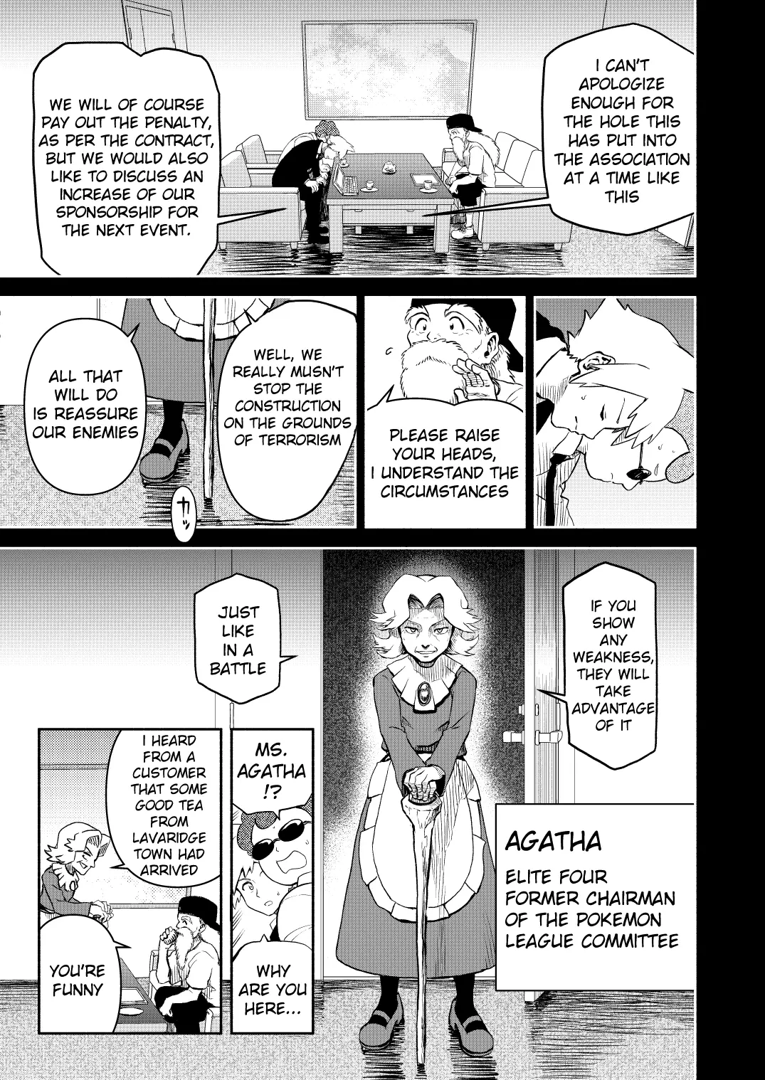 Pokemon - Festival of Champions (Doujinshi), chapter 16, page 6