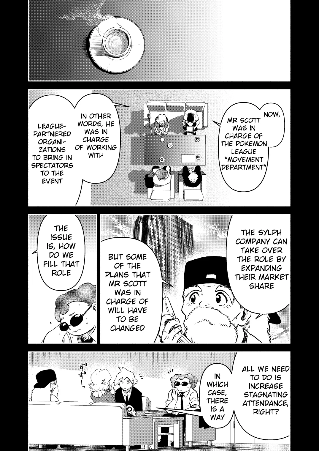 Pokemon - Festival of Champions (Doujinshi), chapter 16, page 7