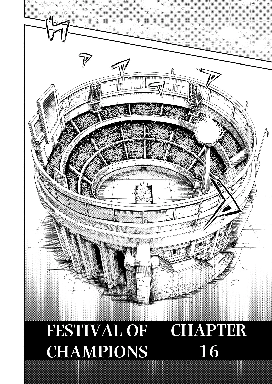 Pokemon - Festival of Champions (Doujinshi), chapter 16, page 17