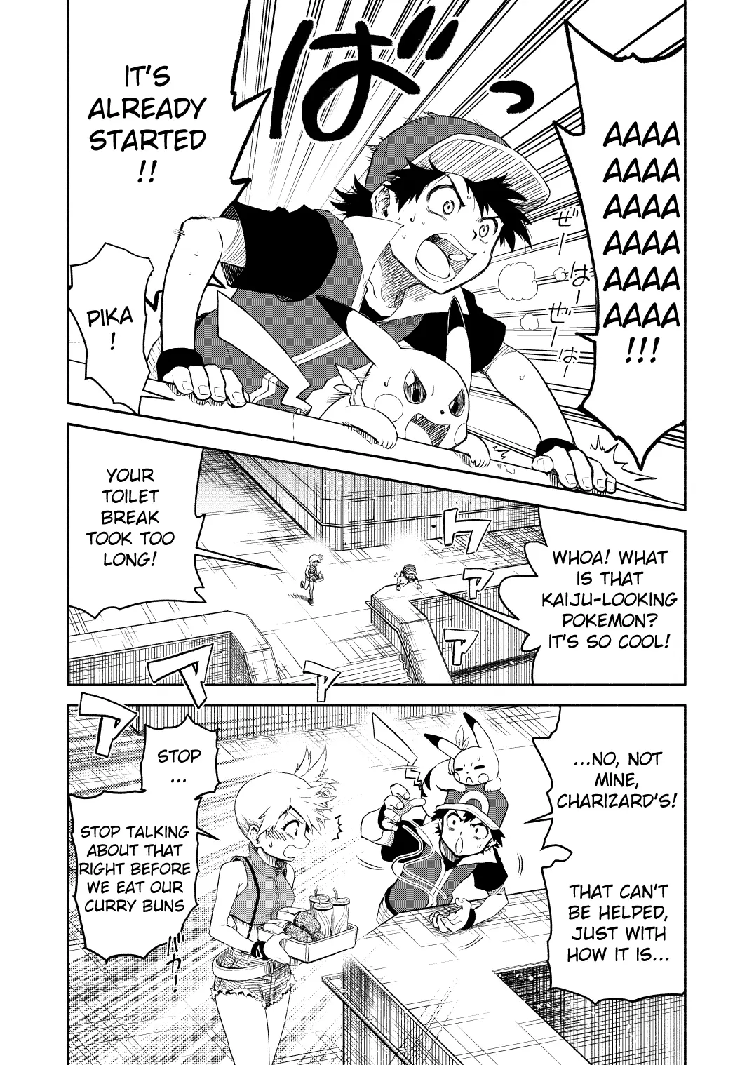 Pokemon - Festival of Champions (Doujinshi), chapter 16, page 19