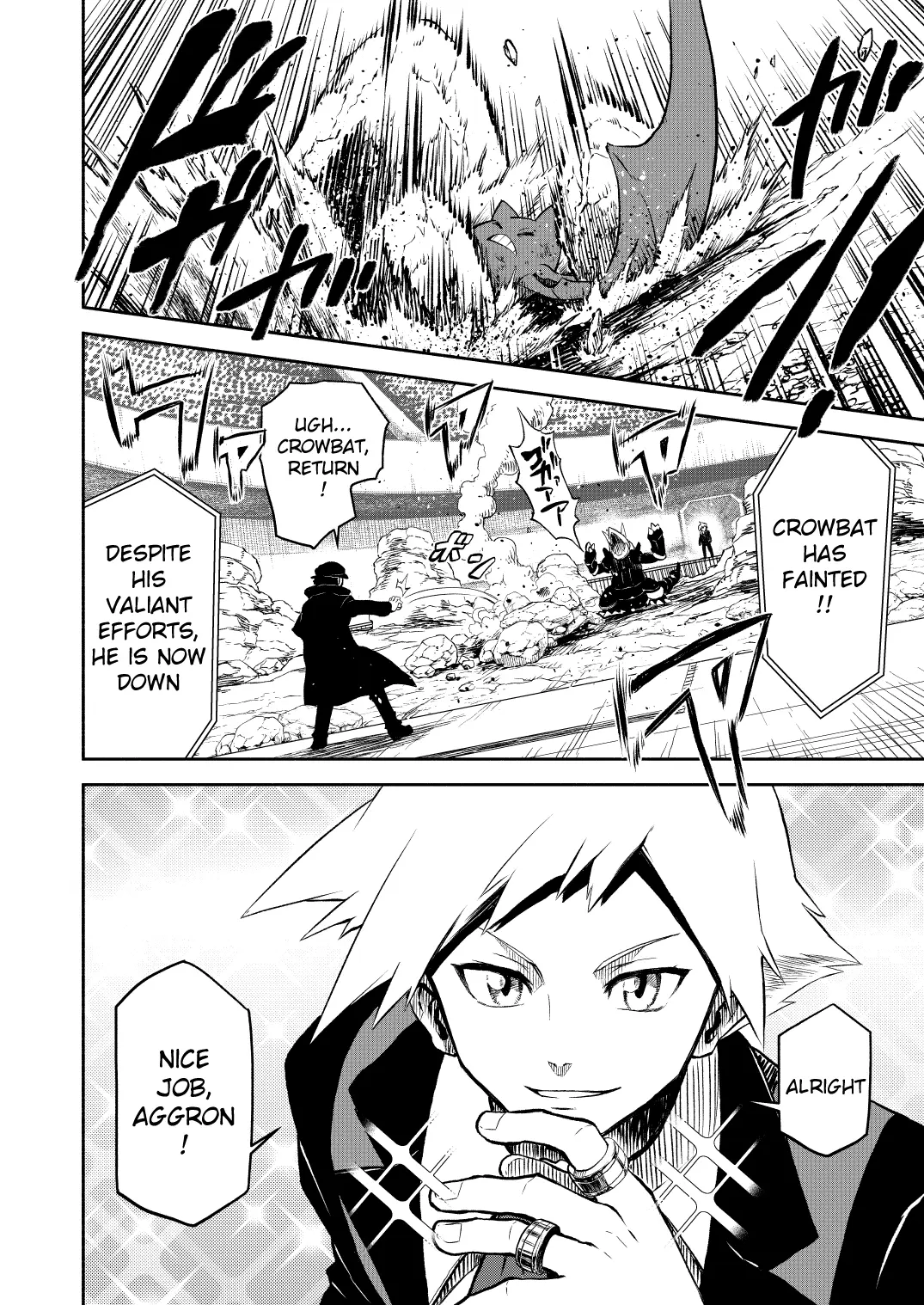 Pokemon - Festival of Champions (Doujinshi), chapter 16, page 21