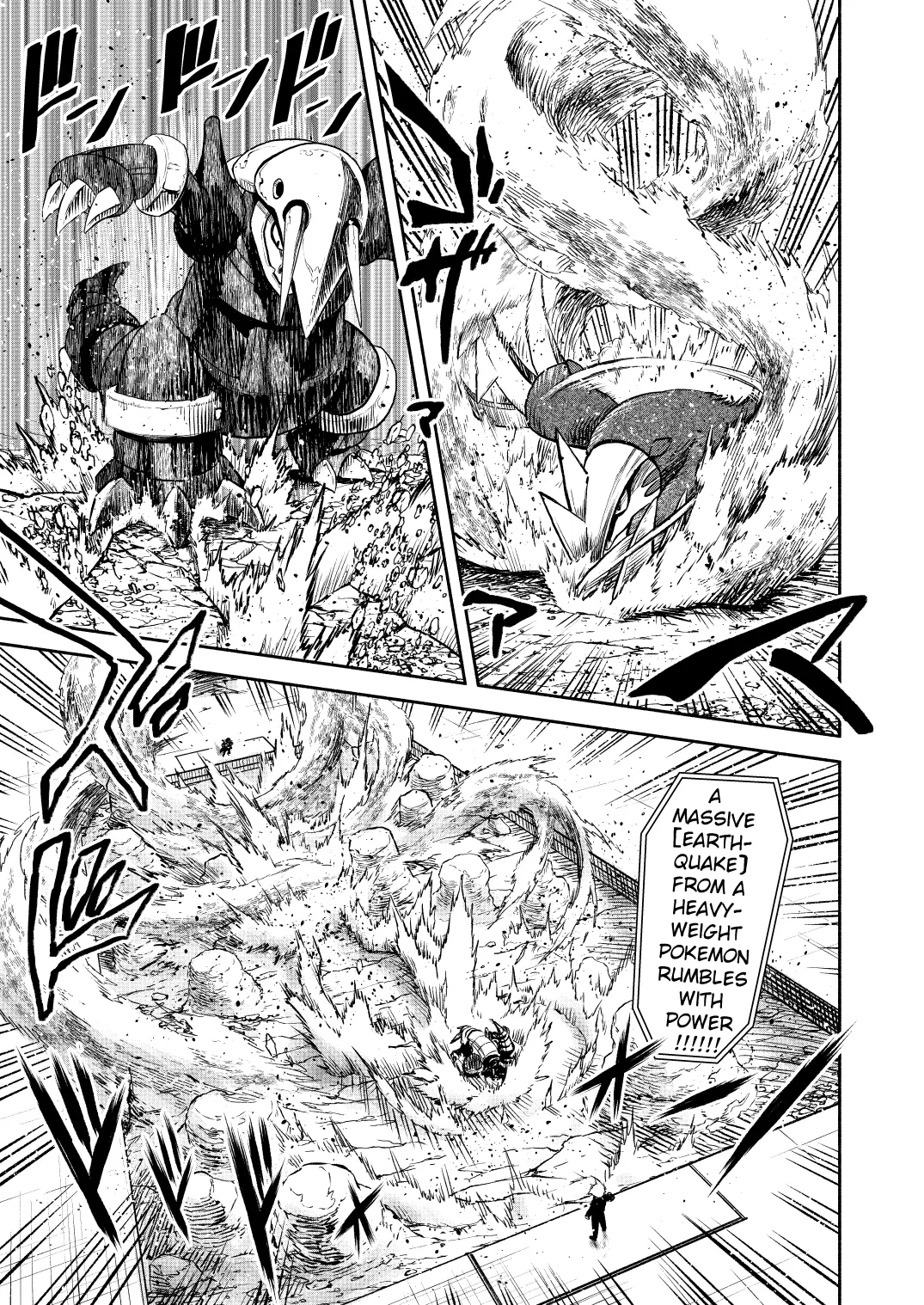 Pokemon - Festival of Champions (Doujinshi), chapter 16, page 26
